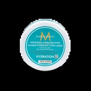 MOROCCANOIL WEIGHTLESS HYDRATING MASK 250 ML