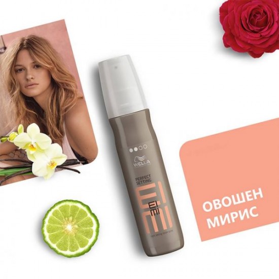 EIMI PERFECT SETING 150ML