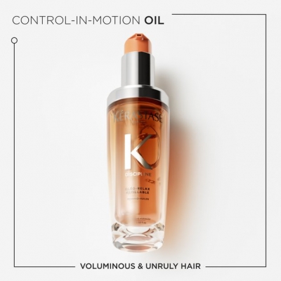 Kérastase Discipline Oléo-Relax Refillable масло за измазнување и контрола на frizz-от кај сите типови недисциплинирана коса 75мл